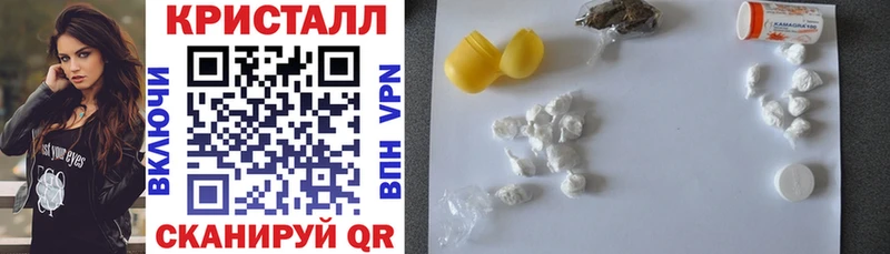 АМФ VHQ  Саров 