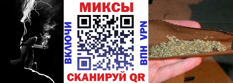 как найти закладки  Саров  Бутират жидкий экстази 