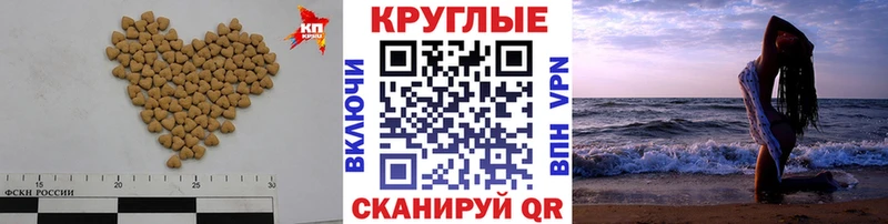 Ecstasy XTC  Саров 