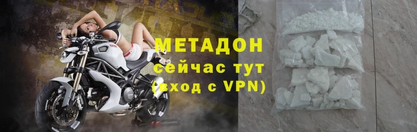 спиды Алексин