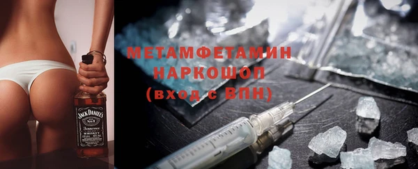 прущая мука Покачи