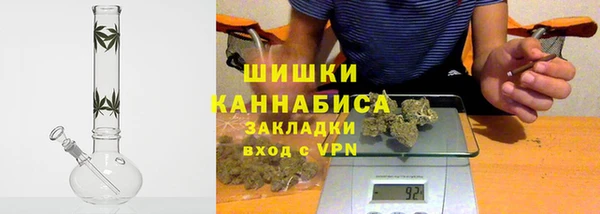 каннабис Алексеевка
