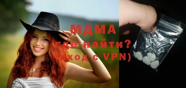 бутират Алзамай