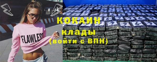 твердый Покров