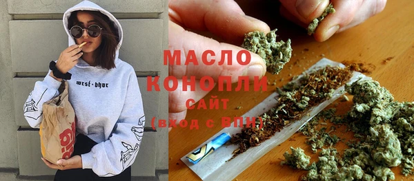 спиды Алексин