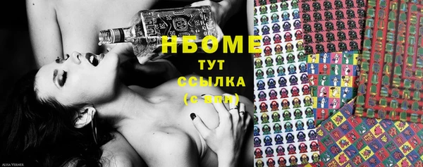 бутират Алзамай