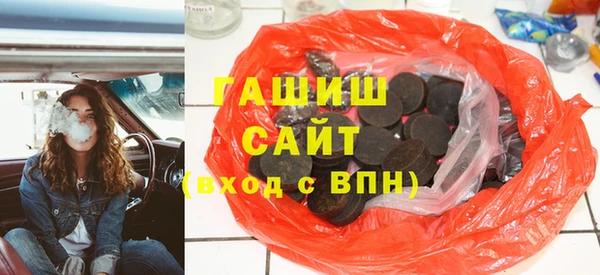 бутират Алзамай