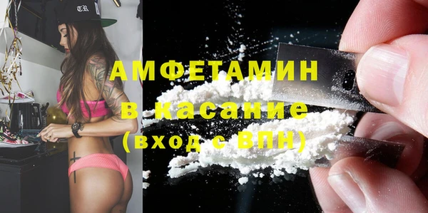 бутират Алзамай