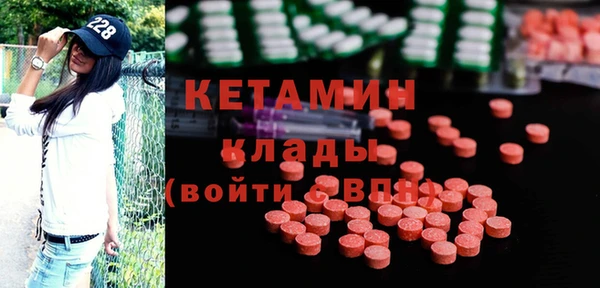 бутират Алзамай