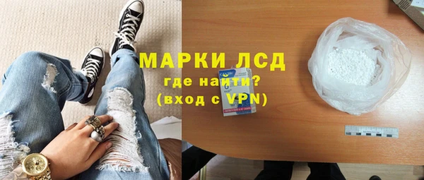 спиды Алексин