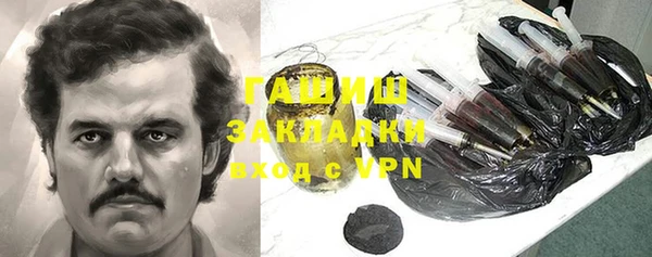 бутират Алзамай