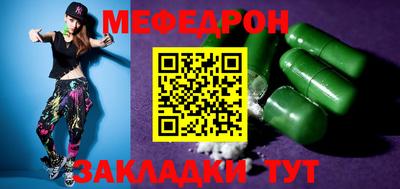 apvp Краснодар