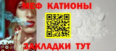 синтетический гашиш Краснознаменск