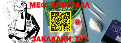 apvp Краснодар