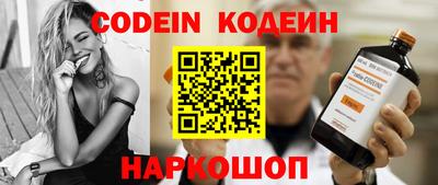 apvp Краснодар