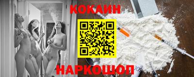 apvp Краснодар