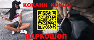 apvp Краснодар