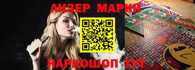 apvp Краснодар