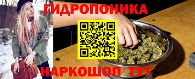 синтетический гашиш Краснознаменск
