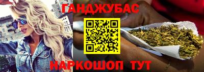 apvp Краснодар
