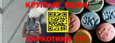 apvp Краснодар