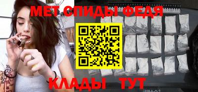 гидропоника Краснокаменск