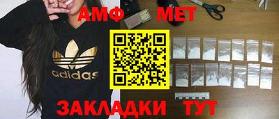 гидропоника Краснокаменск