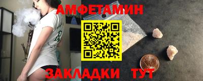 apvp Краснодар