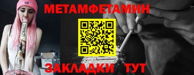 apvp Краснодар