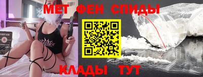 apvp Краснодар
