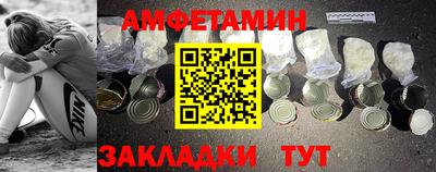 apvp Краснодар