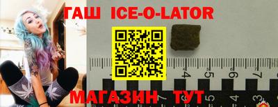 apvp Краснодар