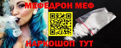 apvp Краснодар