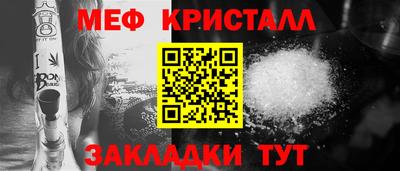 apvp Краснодар