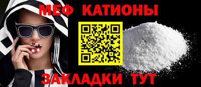 синтетический гашиш Краснознаменск