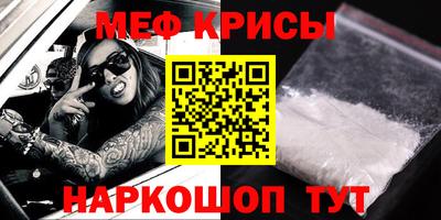 индика Ярцево
