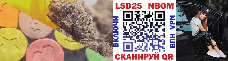 сколько стоит  МЕГА ссылки  LSD-25 экстази ecstasy  Саров 