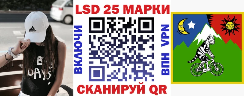кракен сайт  Саров  Марки 25I-NBOMe 1,8мг  как найти закладки 