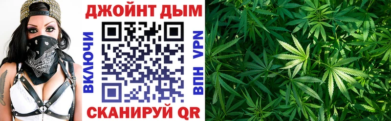 Бошки Шишки семена  Саров 